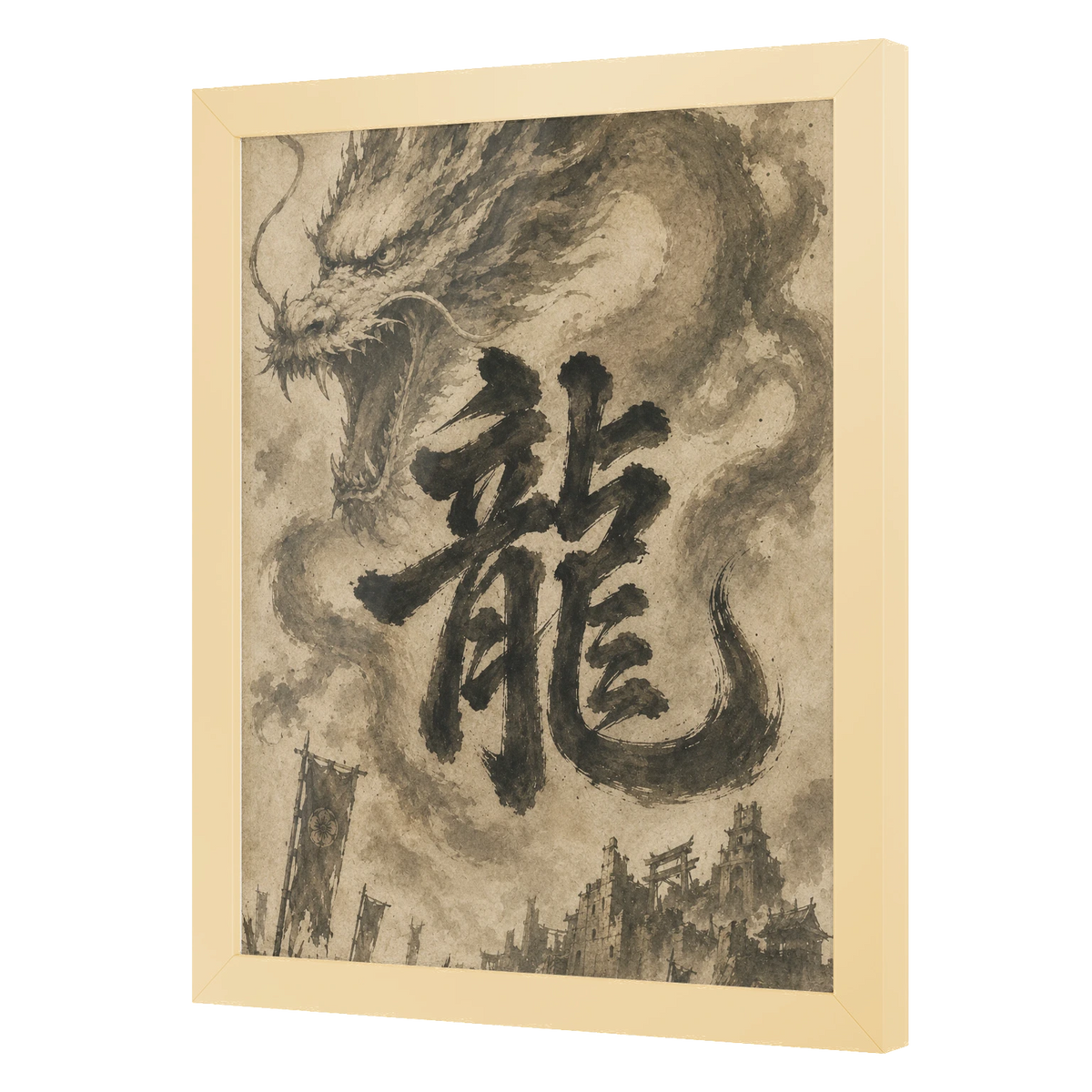 Dragon of the Fallen Castle - Framed Print
