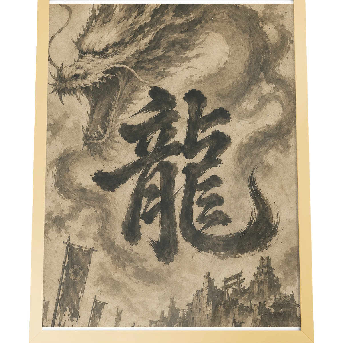 Dragon of the Fallen Castle - Framed Print
