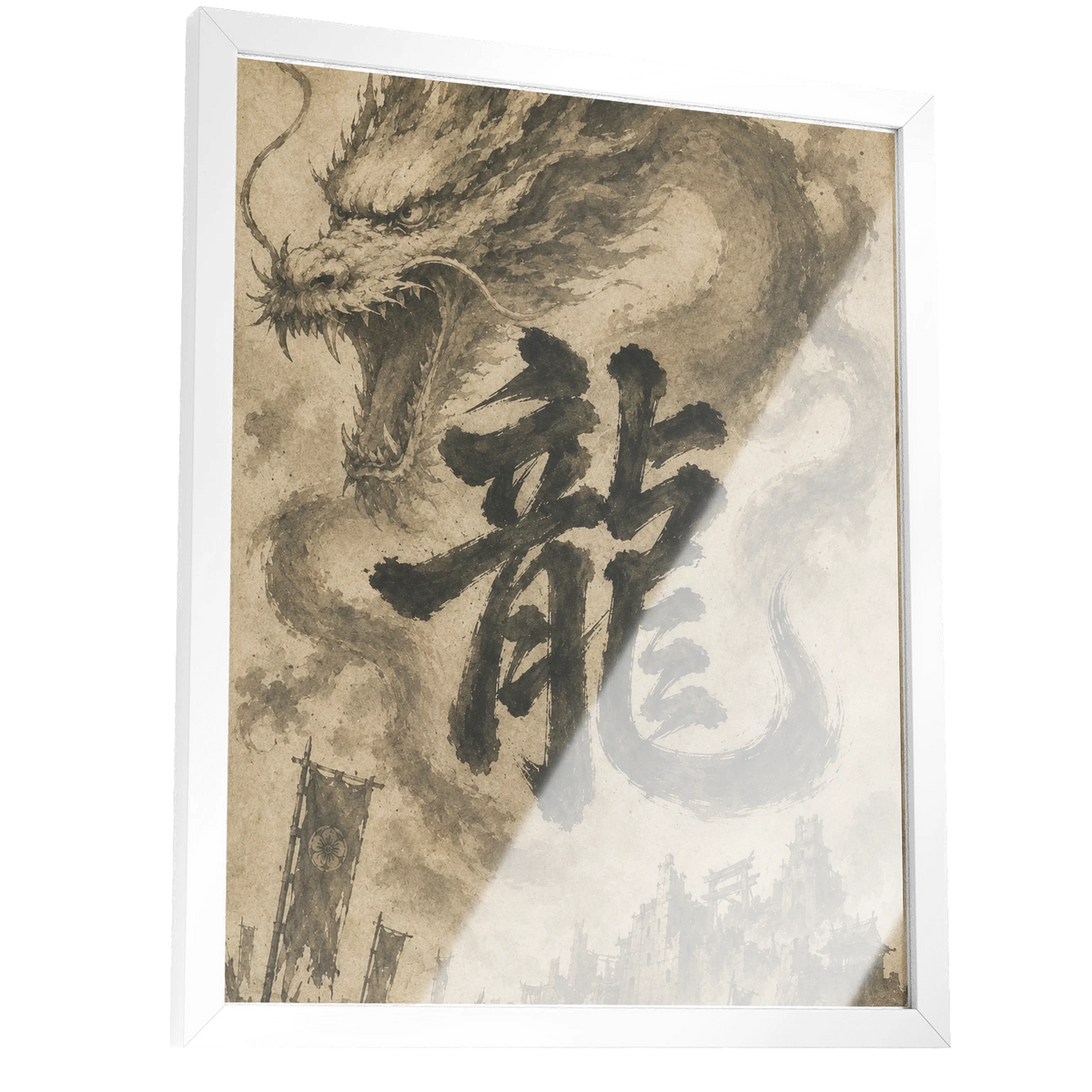 Dragon of the Fallen Castle - Framed Print