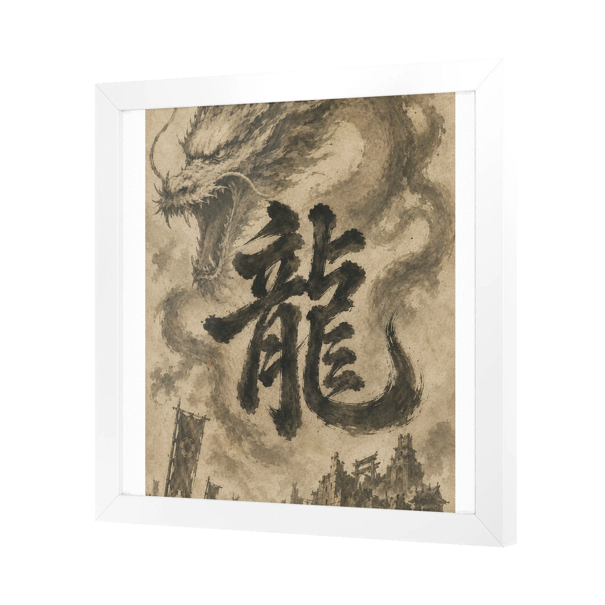 Dragon of the Fallen Castle - Framed Print
