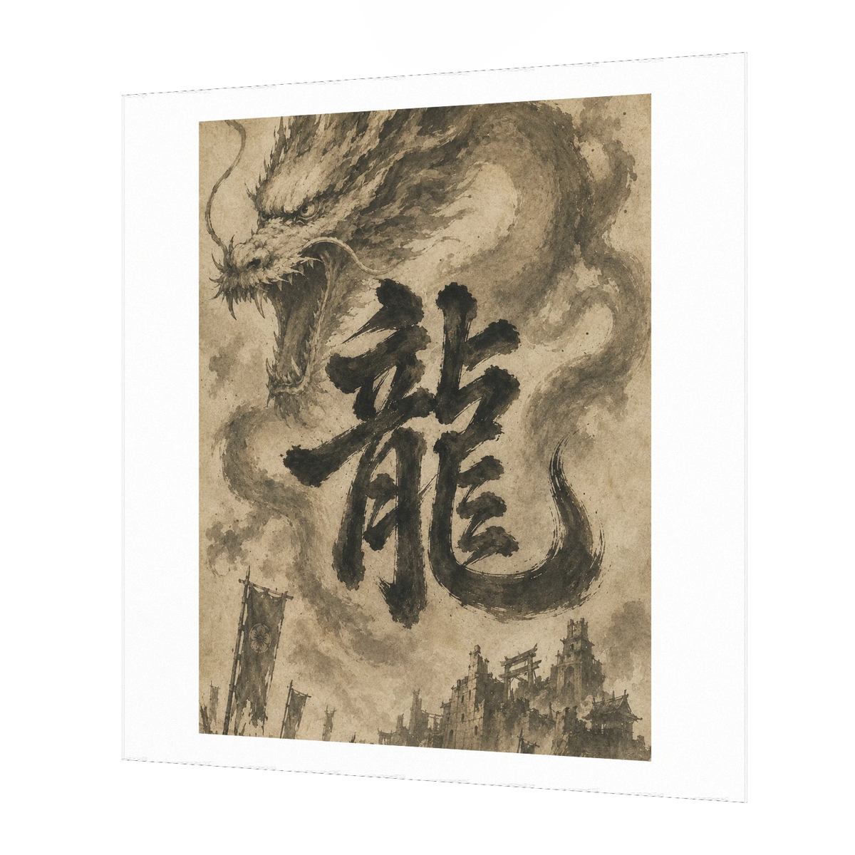 Dragon of the Fallen Castle - Poster