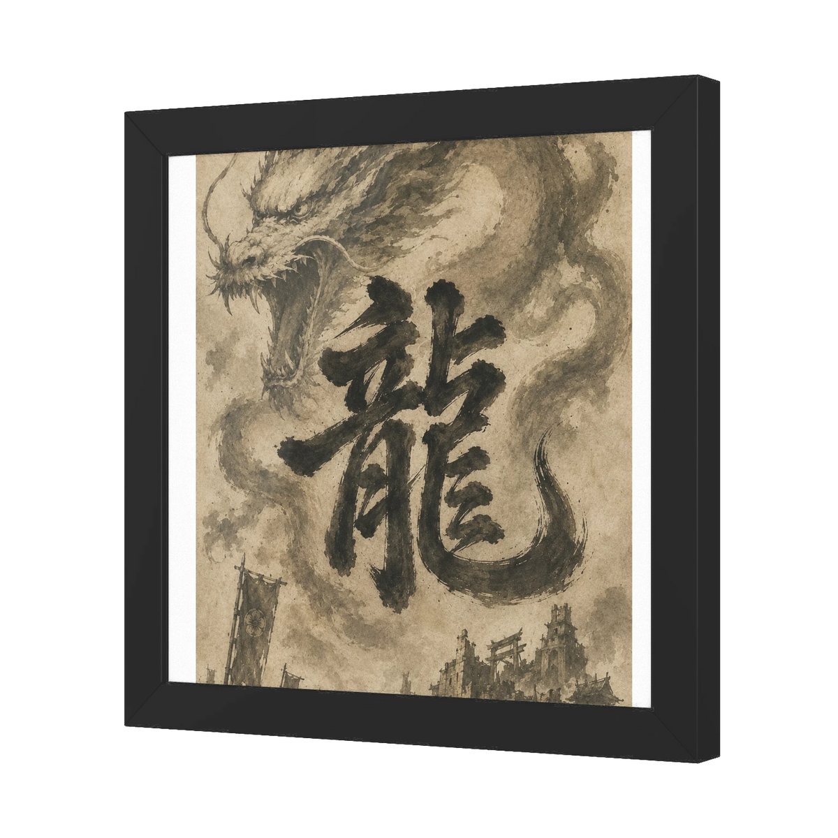 Dragon of the Fallen Castle - Framed Print