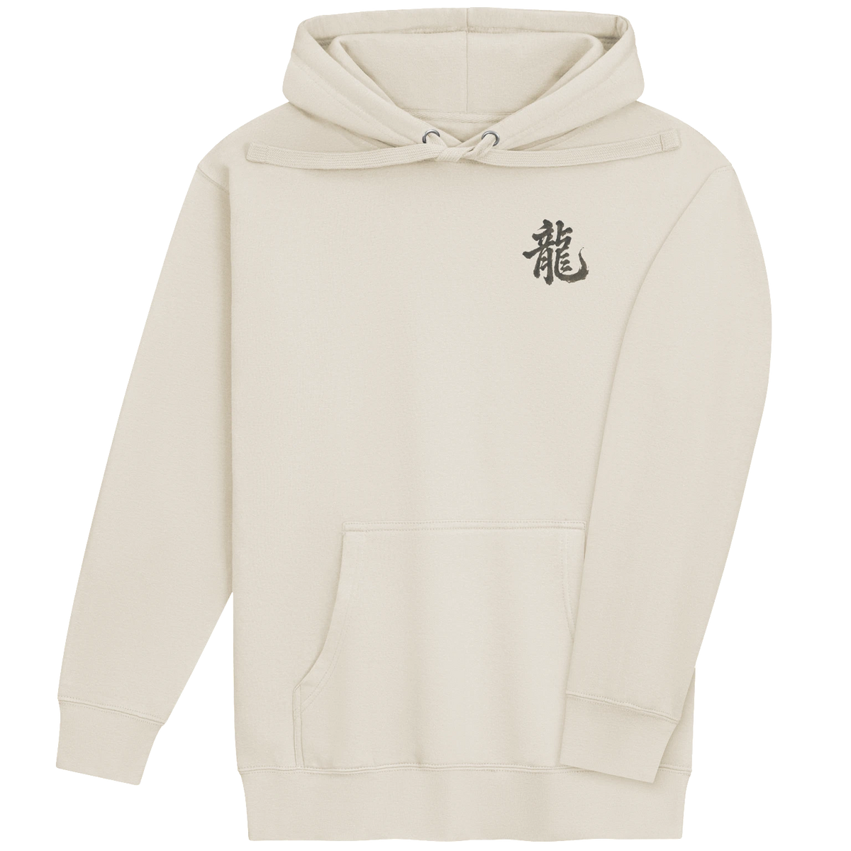 Dragon of the Fallen Castle - Hoodie