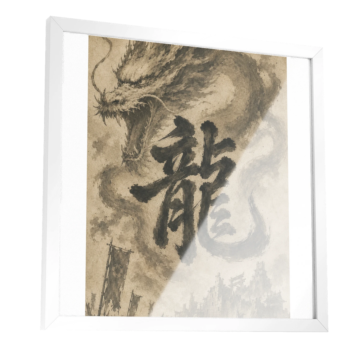 Dragon of the Fallen Castle - Framed Print