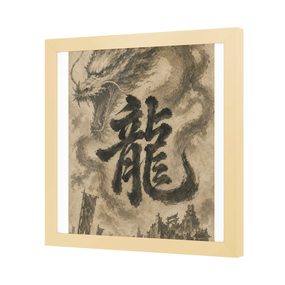 Dragon of the Fallen Castle - Framed Print