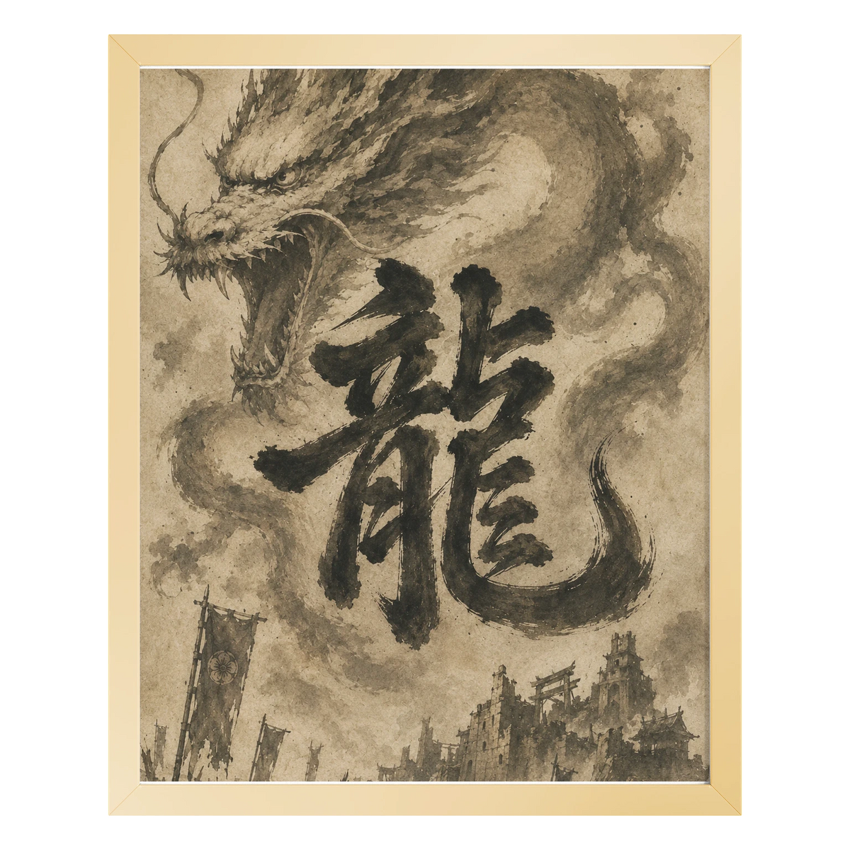 Dragon of the Fallen Castle - Framed Print