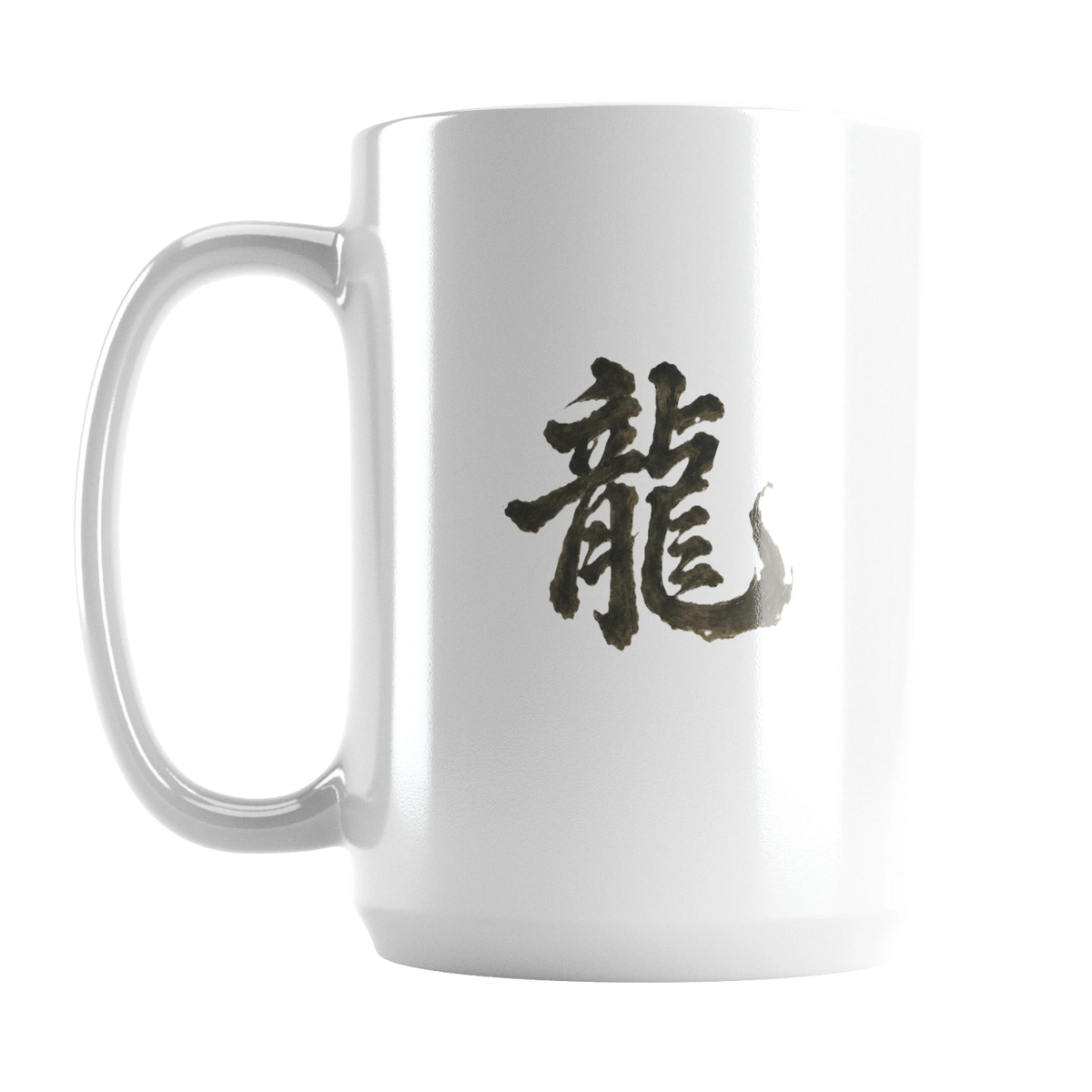 Dragon of the Fallen Castle - Mug
