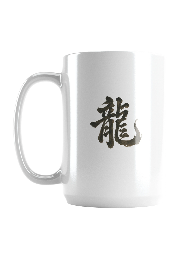 Dragon of the Fallen Castle - Mug