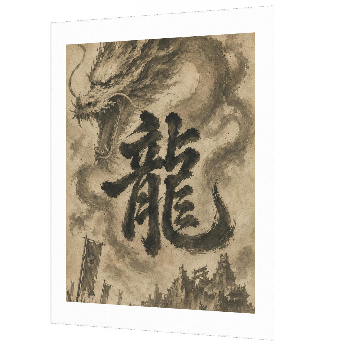 Dragon of the Fallen Castle - Poster