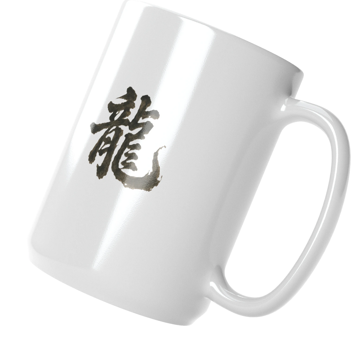 Dragon of the Fallen Castle - Mug