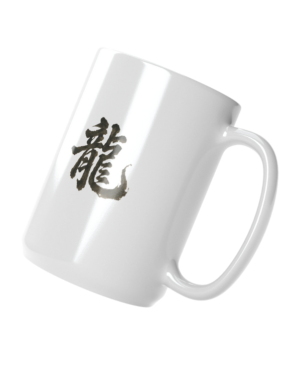 Dragon of the Fallen Castle - Mug