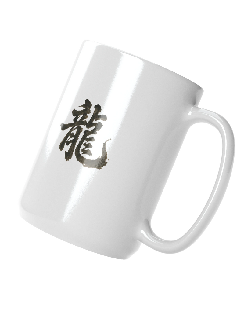 Dragon of the Fallen Castle - Mug