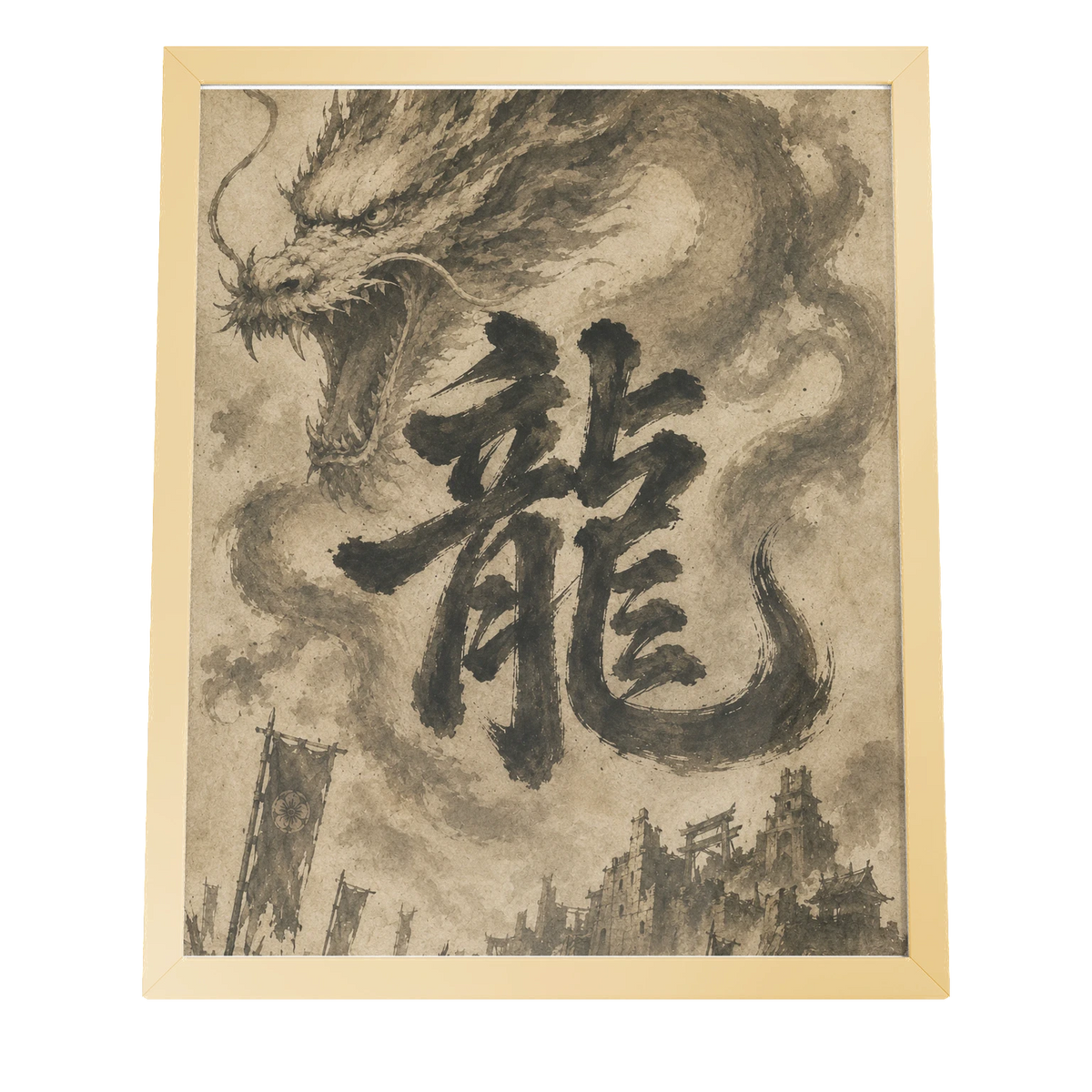 Dragon of the Fallen Castle - Framed Print