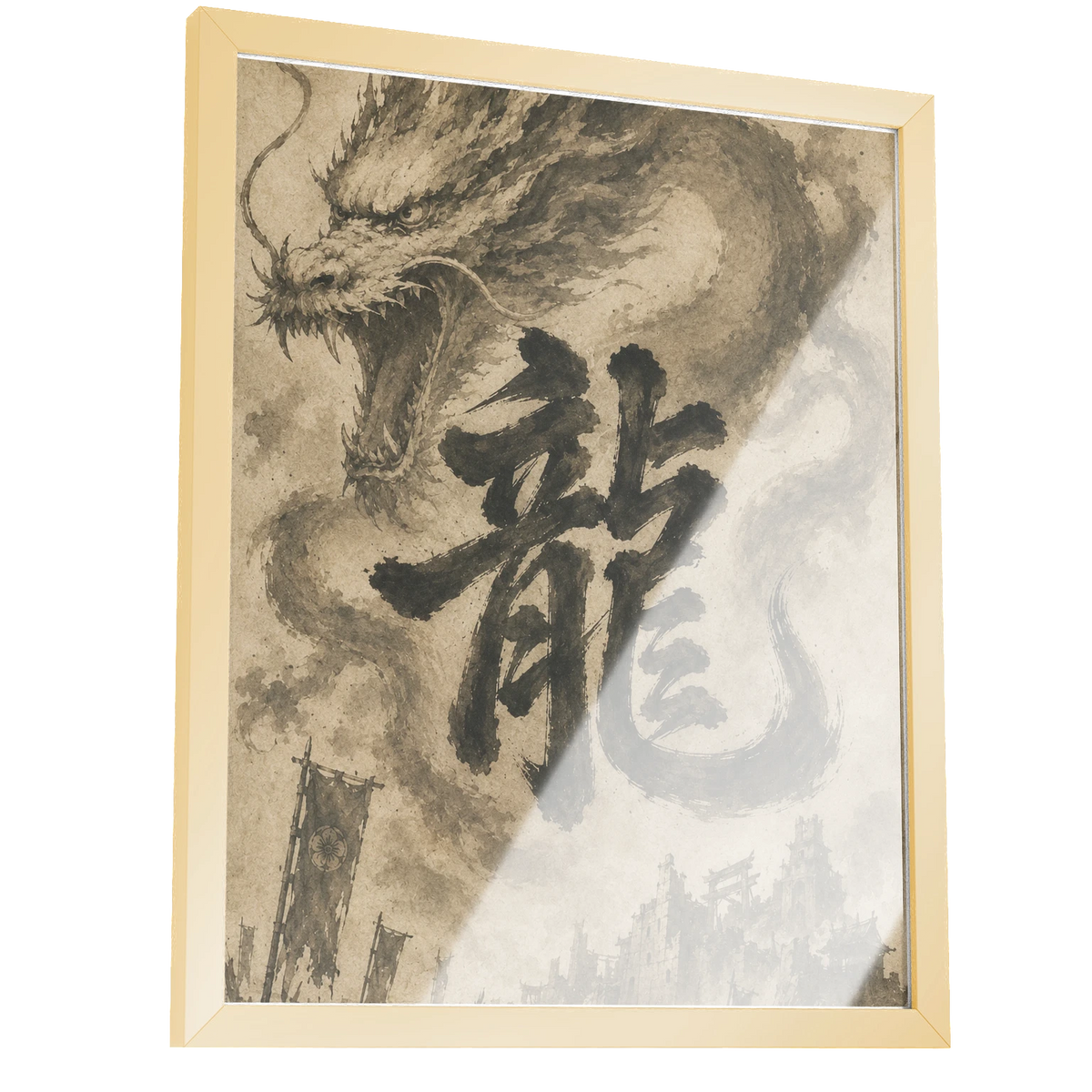 Dragon of the Fallen Castle - Framed Print