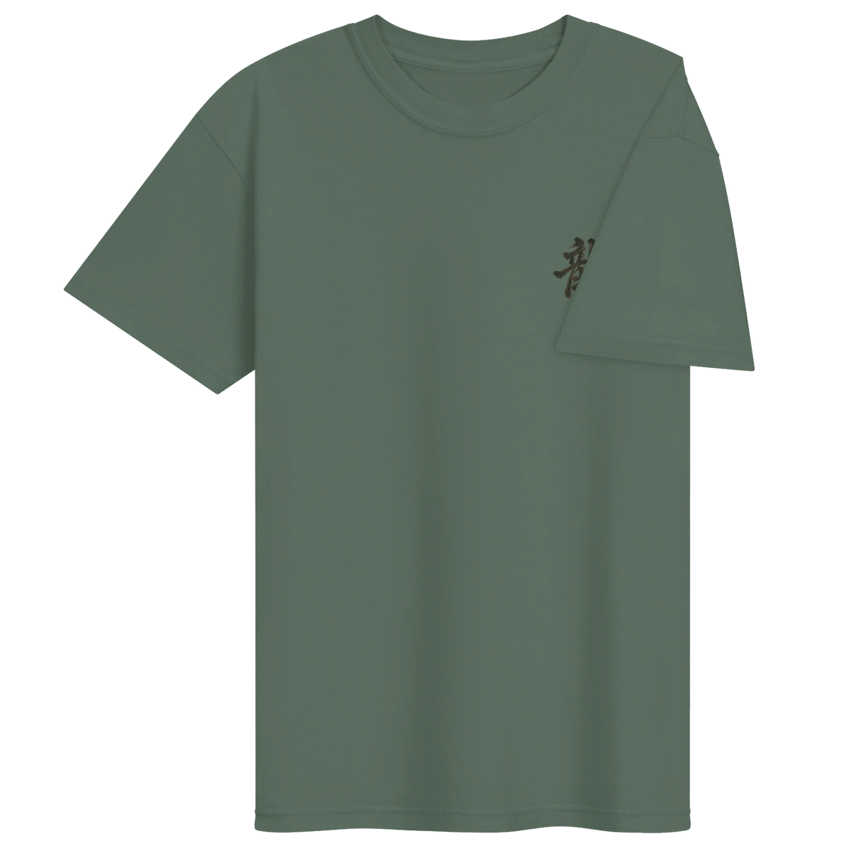Dragon of the Fallen Castle - T-Shirt