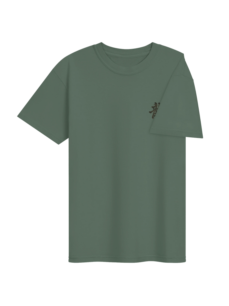 Dragon of the Fallen Castle - T-Shirt