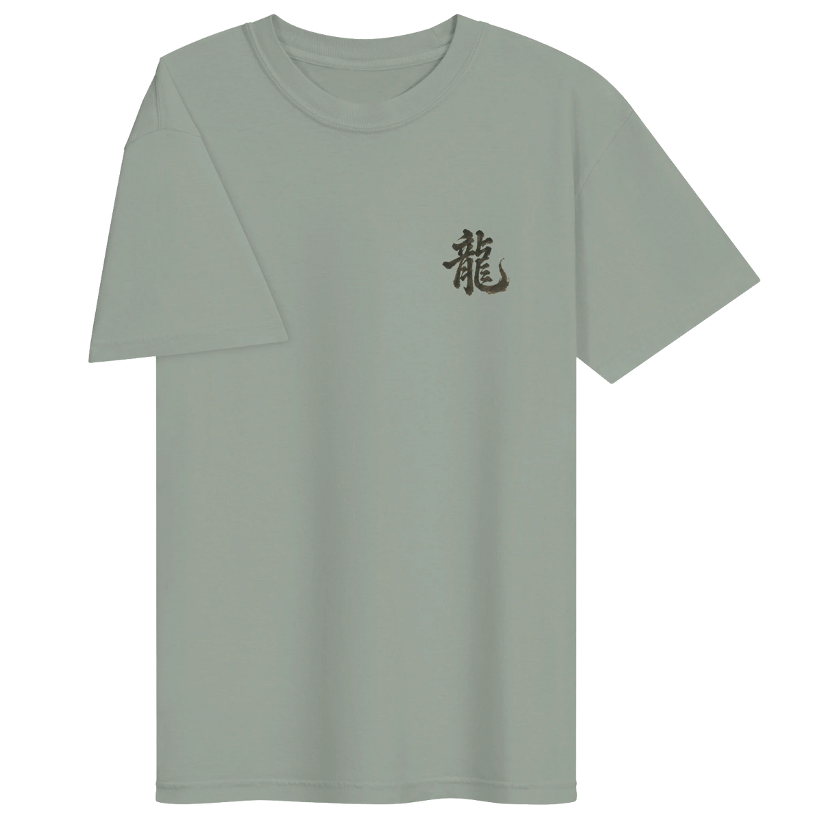 Dragon of the Fallen Castle - T-Shirt