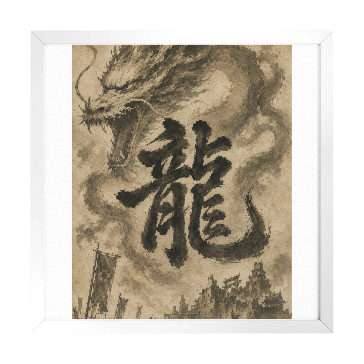 Dragon of the Fallen Castle - Framed Print