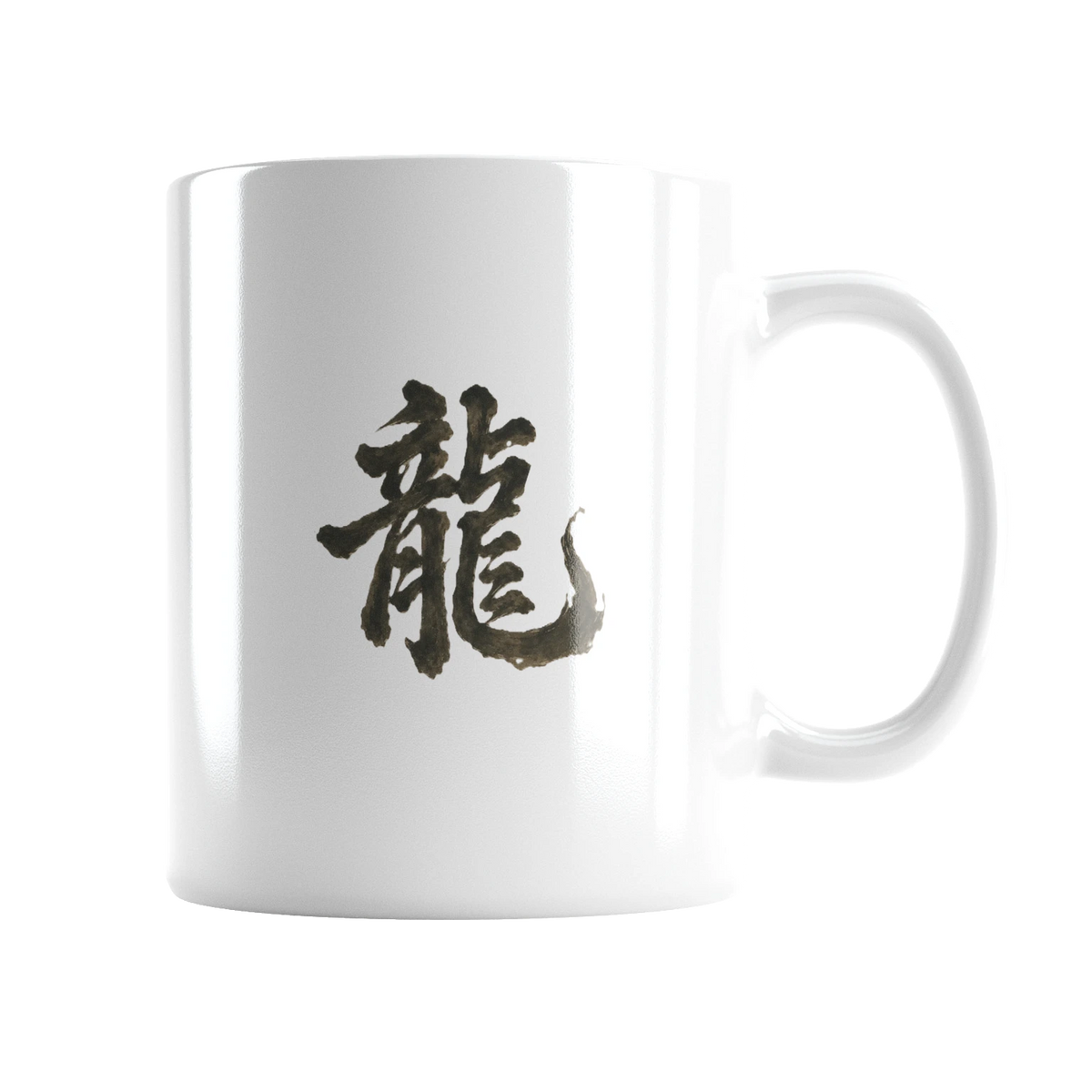 Dragon of the Fallen Castle - Mug