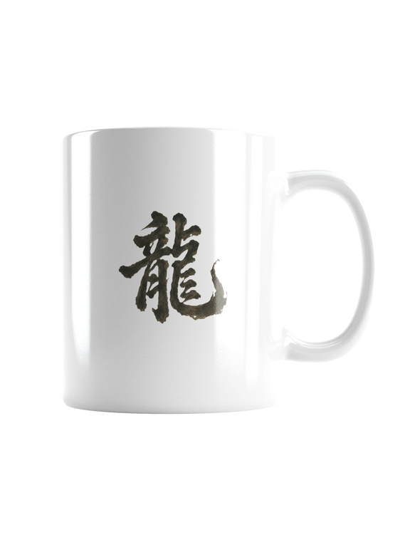 Dragon of the Fallen Castle - Mug
