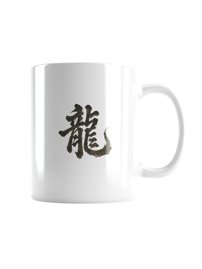Dragon of the Fallen Castle - Mug