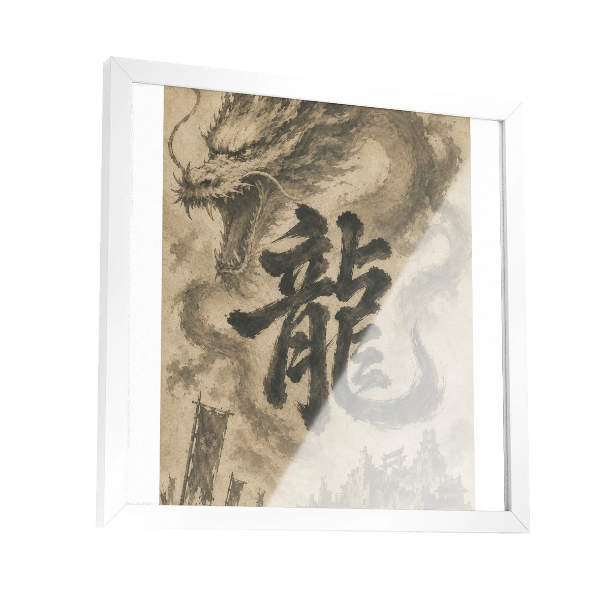 Dragon of the Fallen Castle - Framed Print