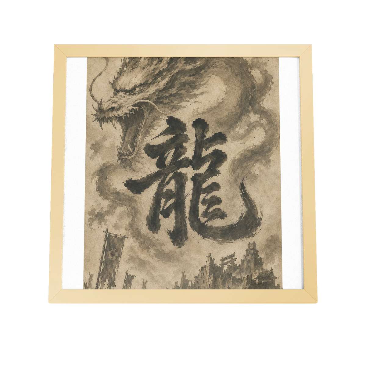 Dragon of the Fallen Castle - Framed Print