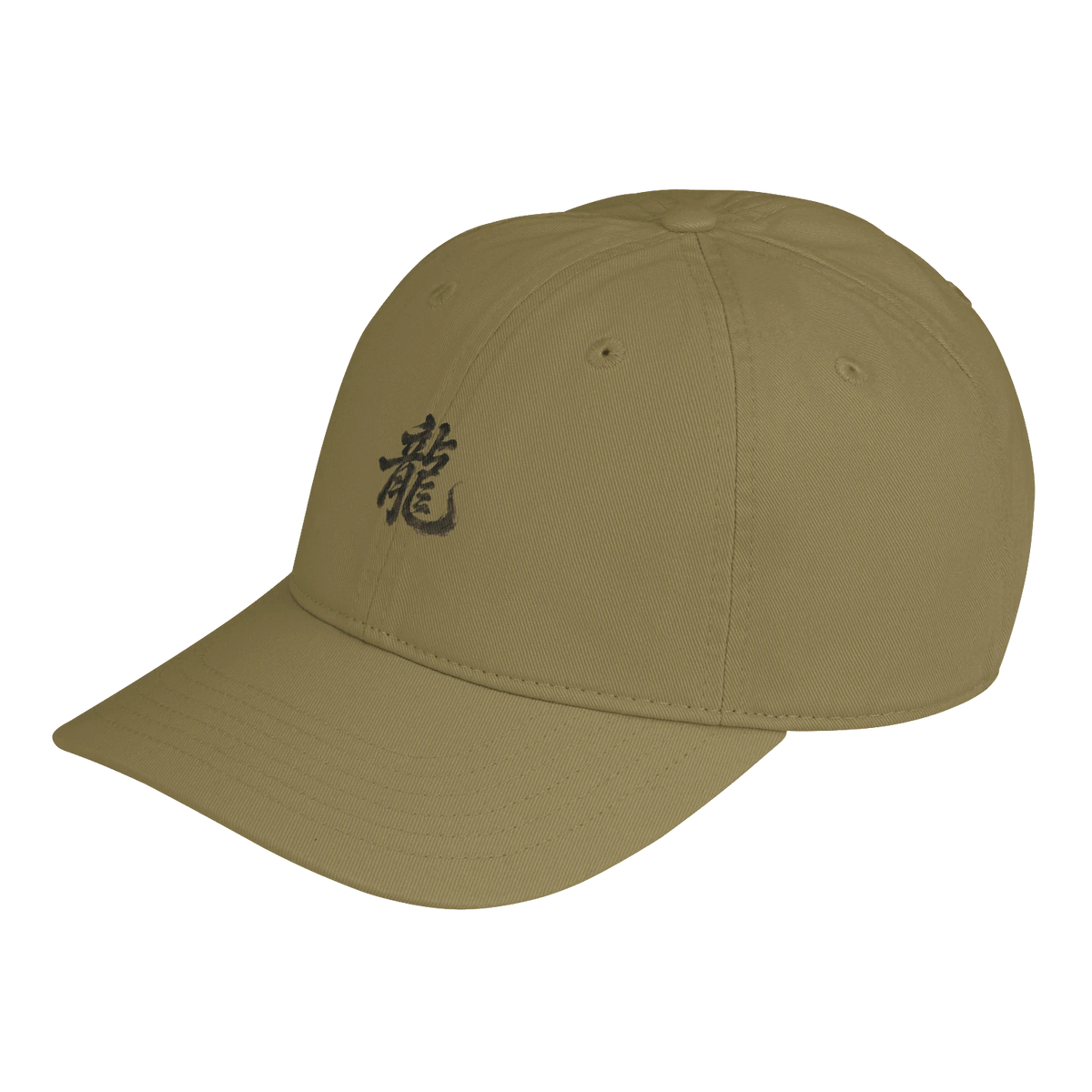 Dragon of the Fallen Castle - Hat