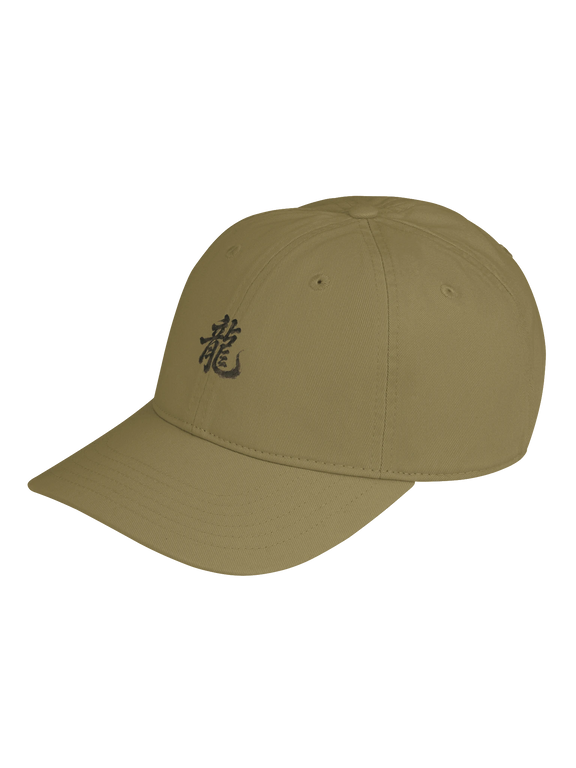 Dragon of the Fallen Castle - Hat