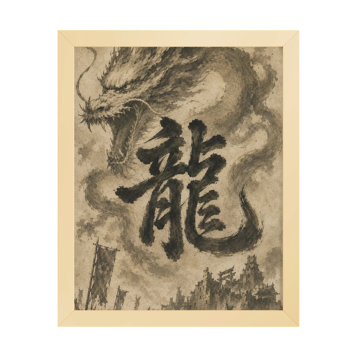 Dragon of the Fallen Castle - Framed Print