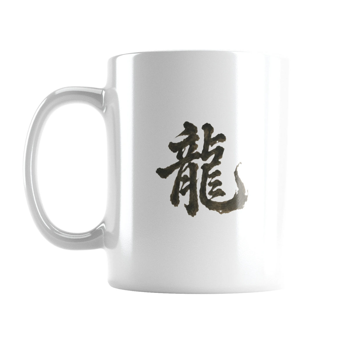 Dragon of the Fallen Castle - Mug