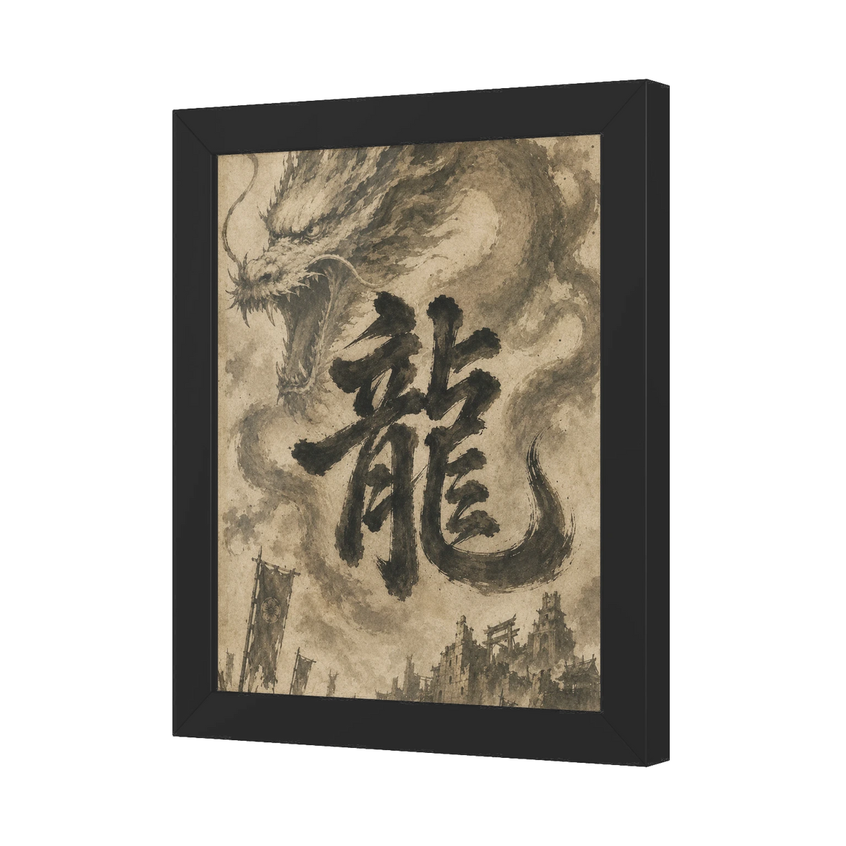 Dragon of the Fallen Castle - Framed Print
