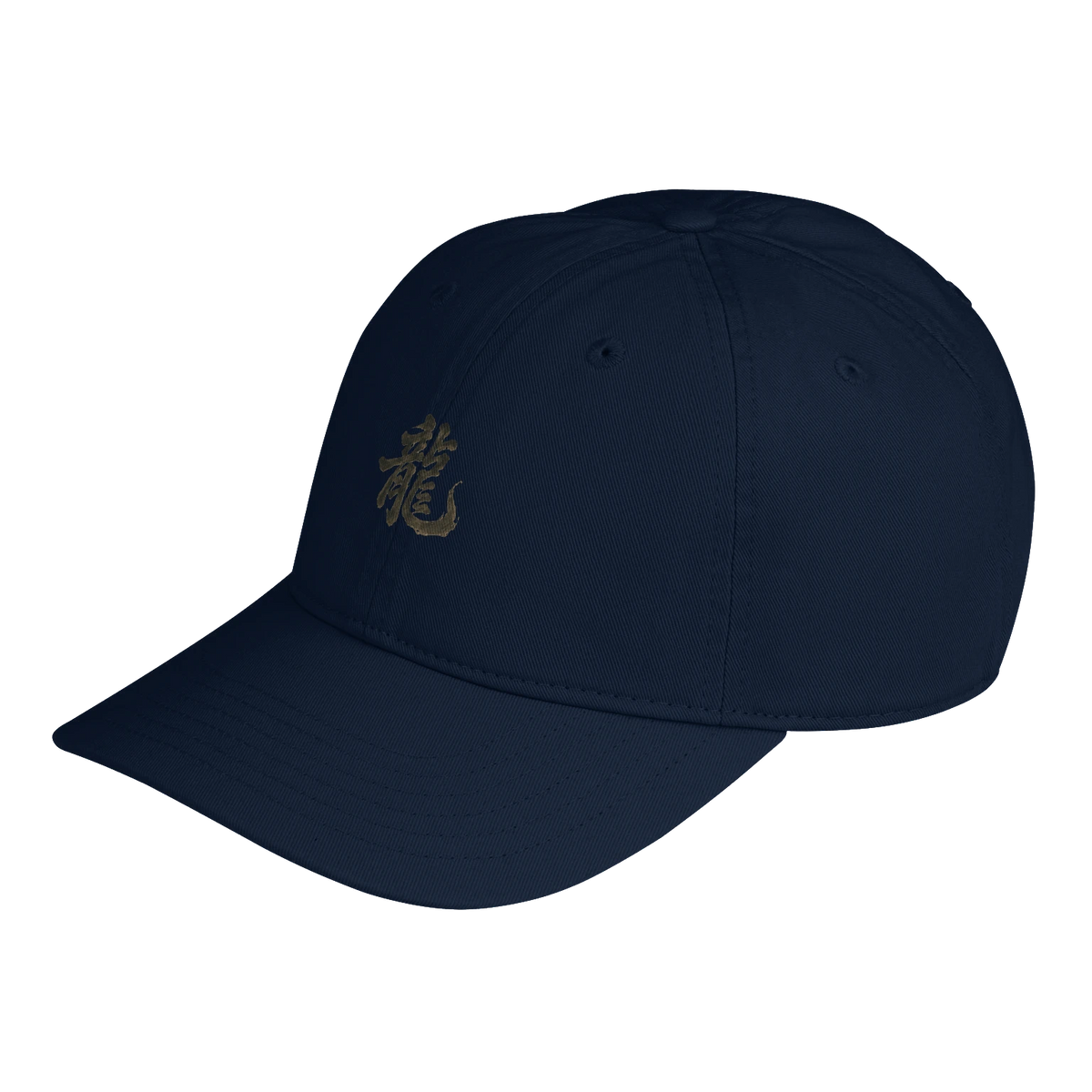 Dragon of the Fallen Castle - Hat