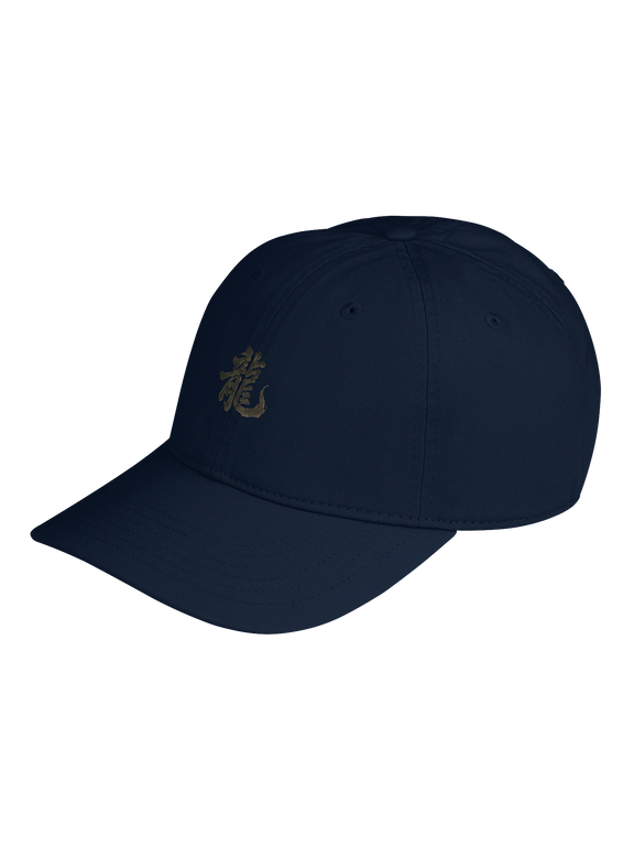 Dragon of the Fallen Castle - Hat