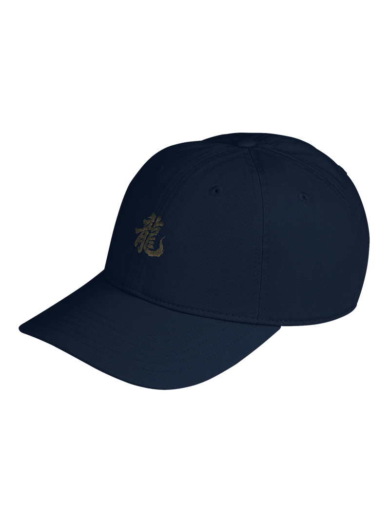 Dragon of the Fallen Castle - Hat
