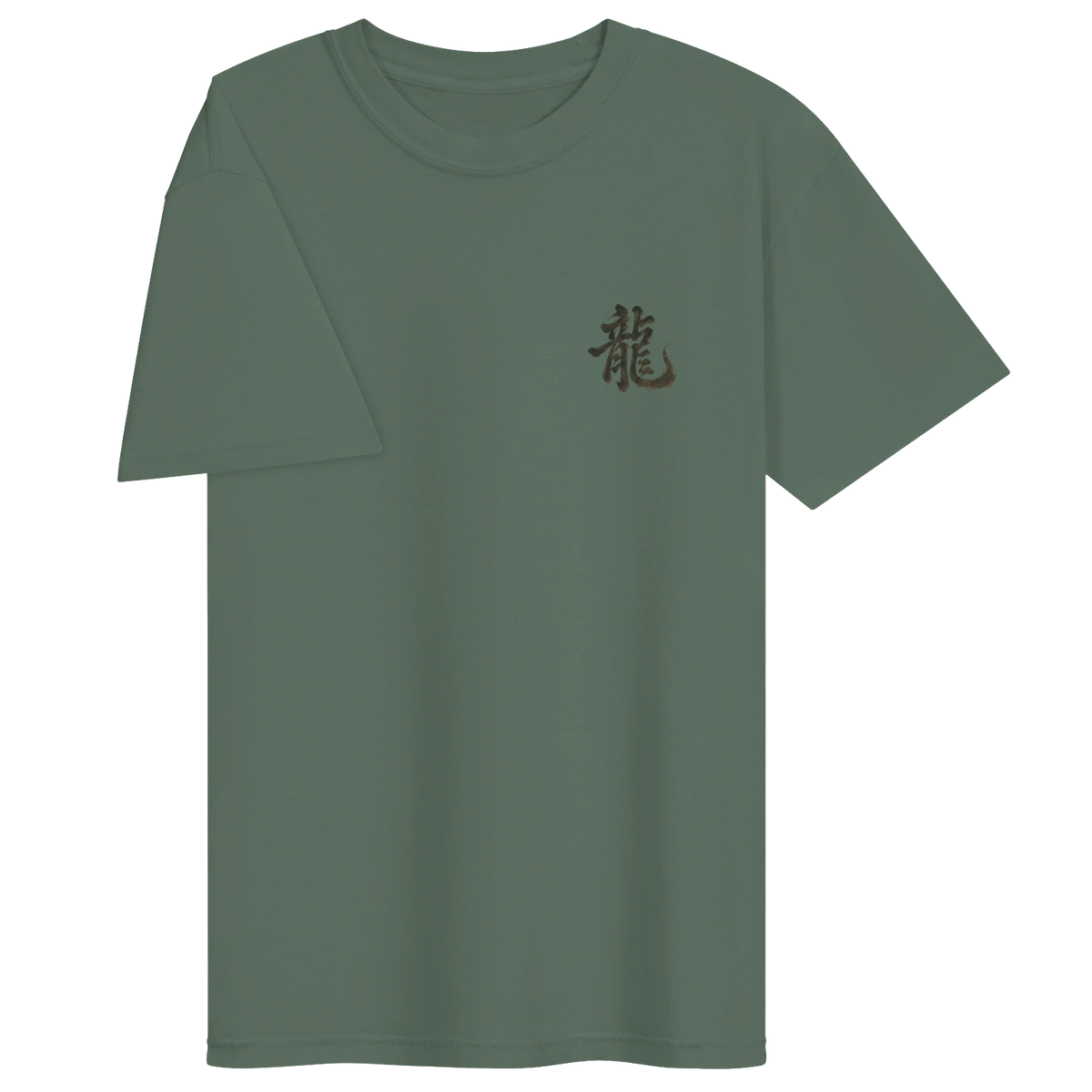 Dragon of the Fallen Castle - T-Shirt