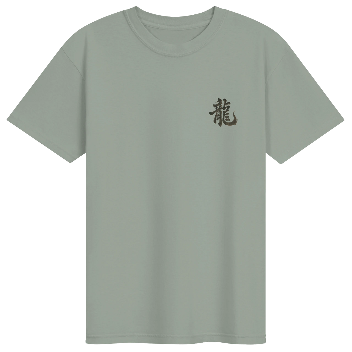 Dragon of the Fallen Castle - T-Shirt