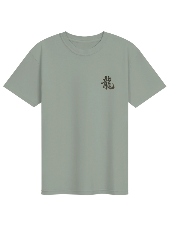 Dragon of the Fallen Castle - T-Shirt