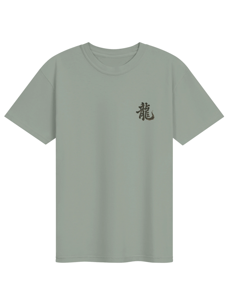 Dragon of the Fallen Castle - T-Shirt