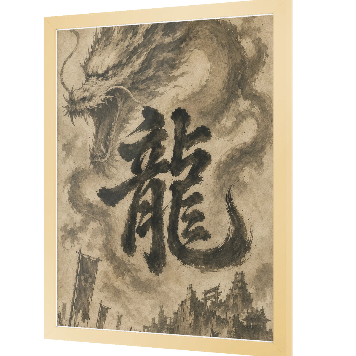Dragon of the Fallen Castle - Framed Print