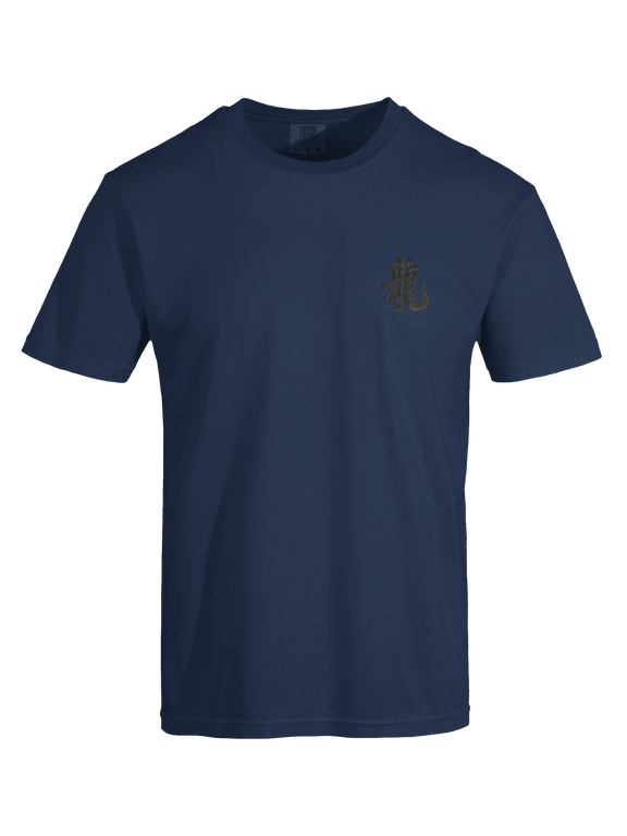 Dragon of the Fallen Castle - T-Shirt