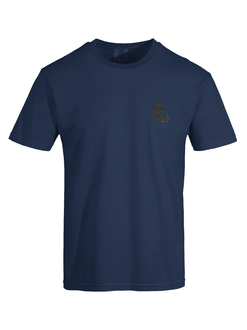 Dragon of the Fallen Castle - T-Shirt