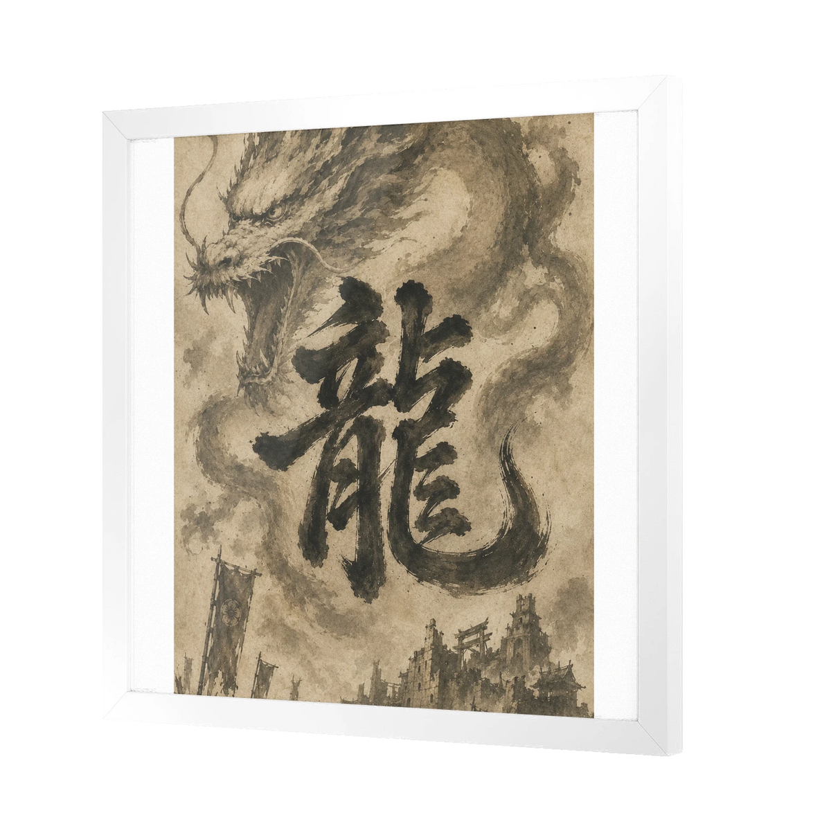 Dragon of the Fallen Castle - Framed Print