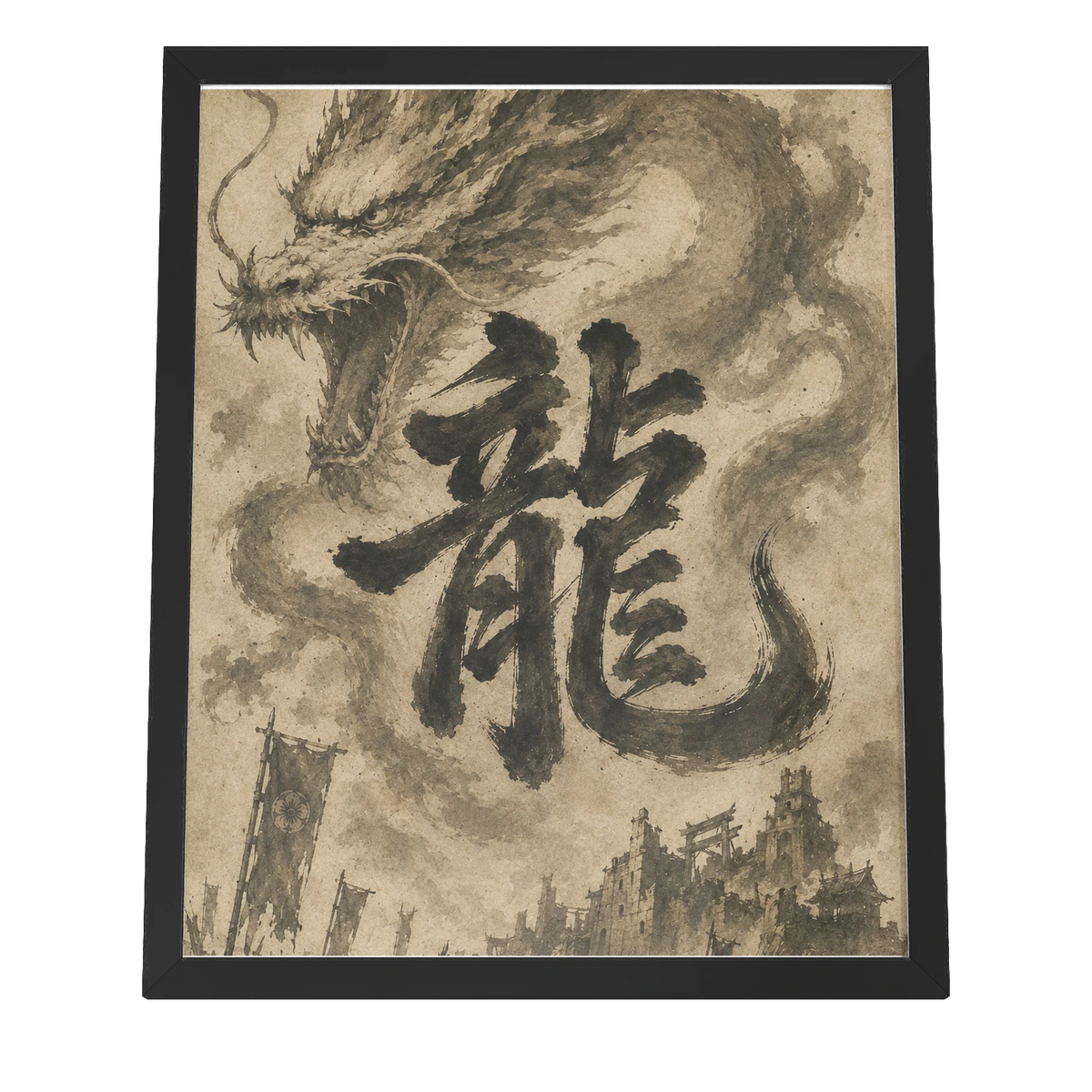 Dragon of the Fallen Castle - Framed Print