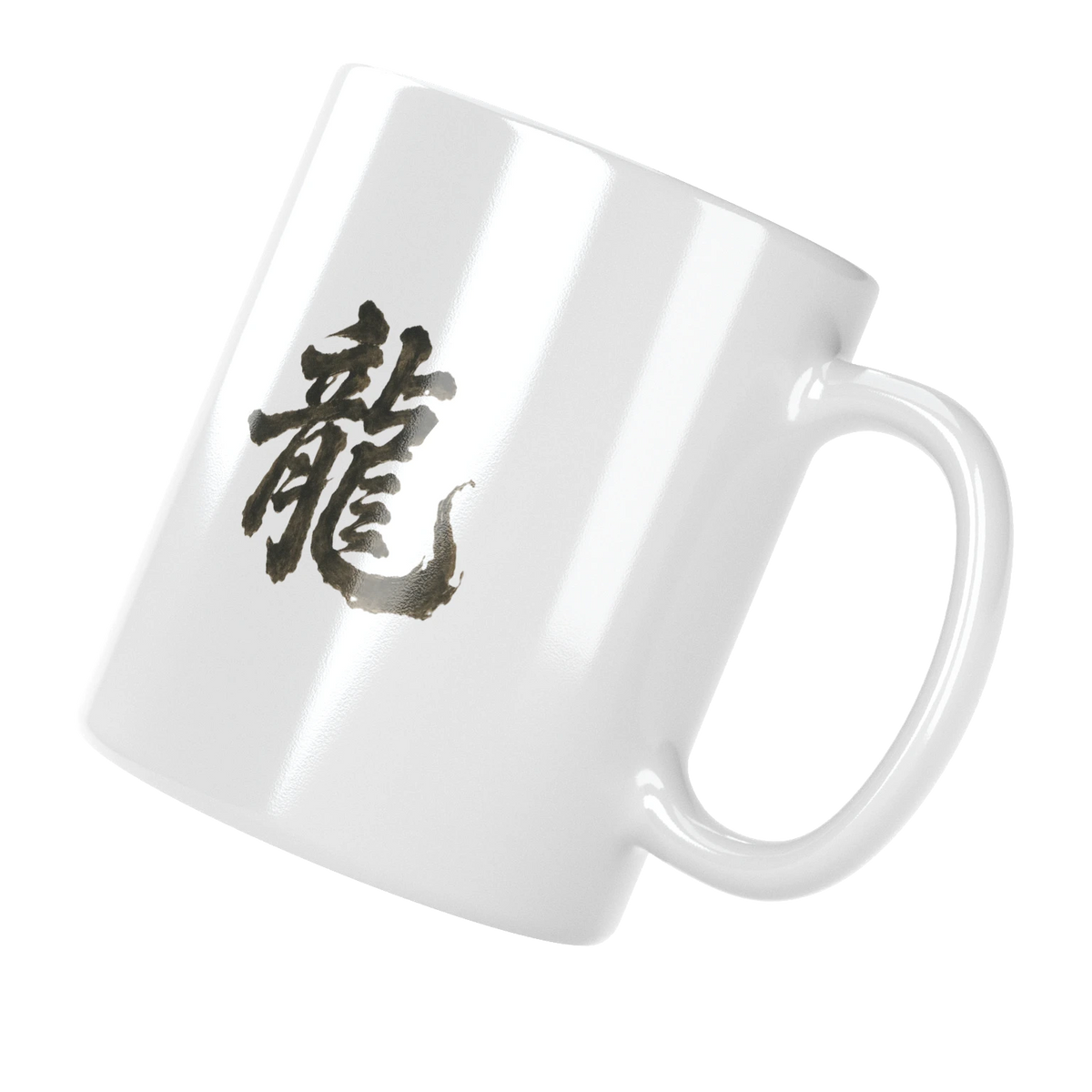 Dragon of the Fallen Castle - Mug