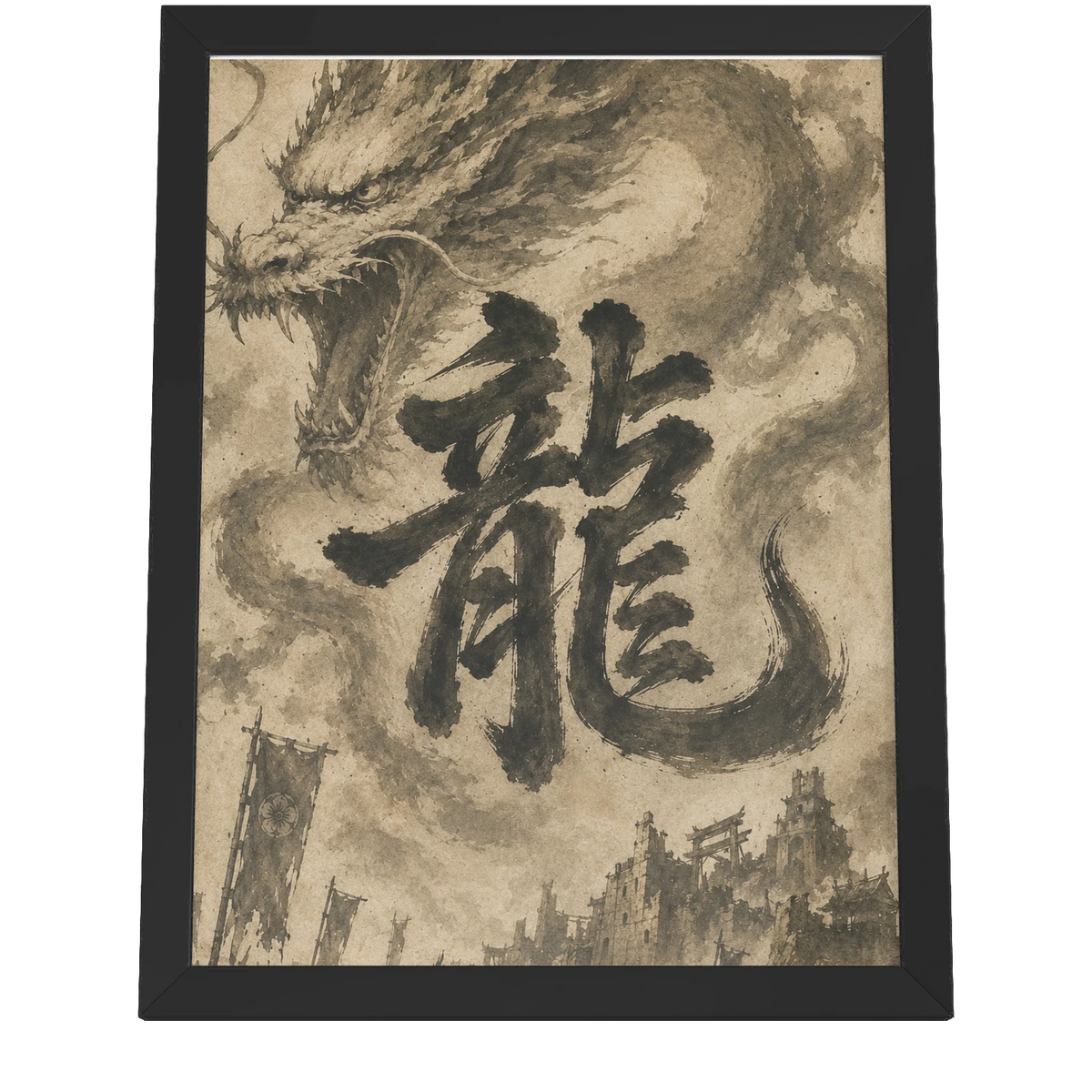 Dragon of the Fallen Castle - Framed Print