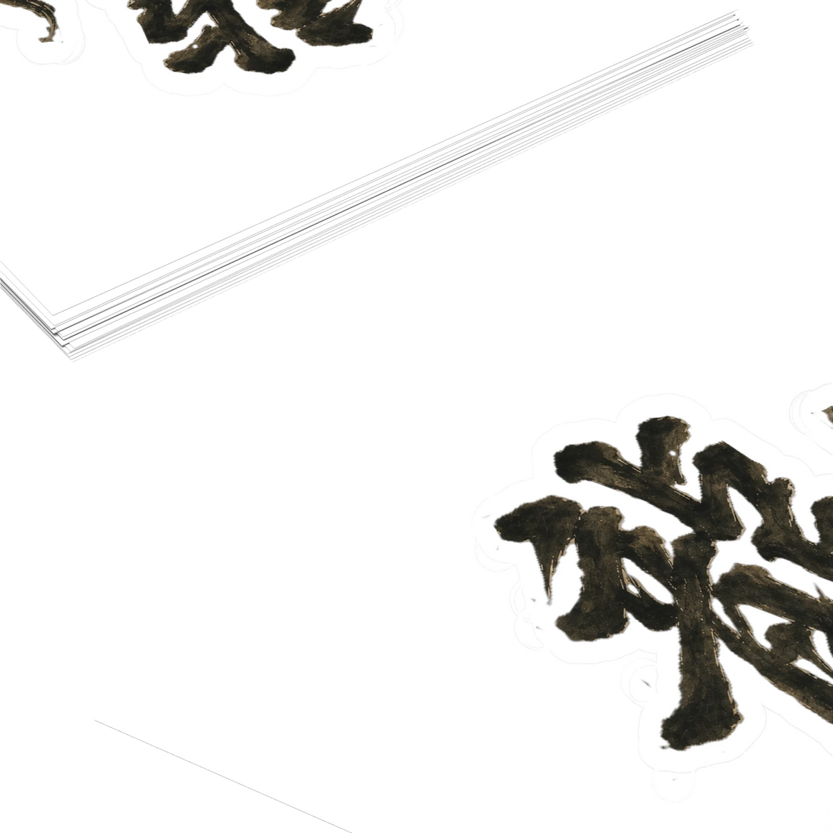 Dragon of the Fallen Castle - Sticker