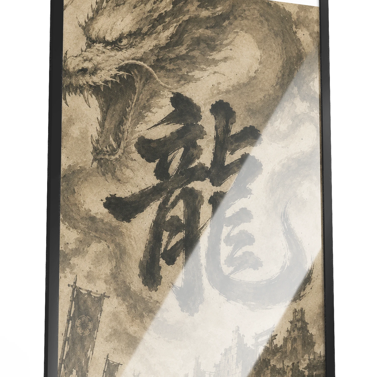 Dragon of the Fallen Castle - Framed Print