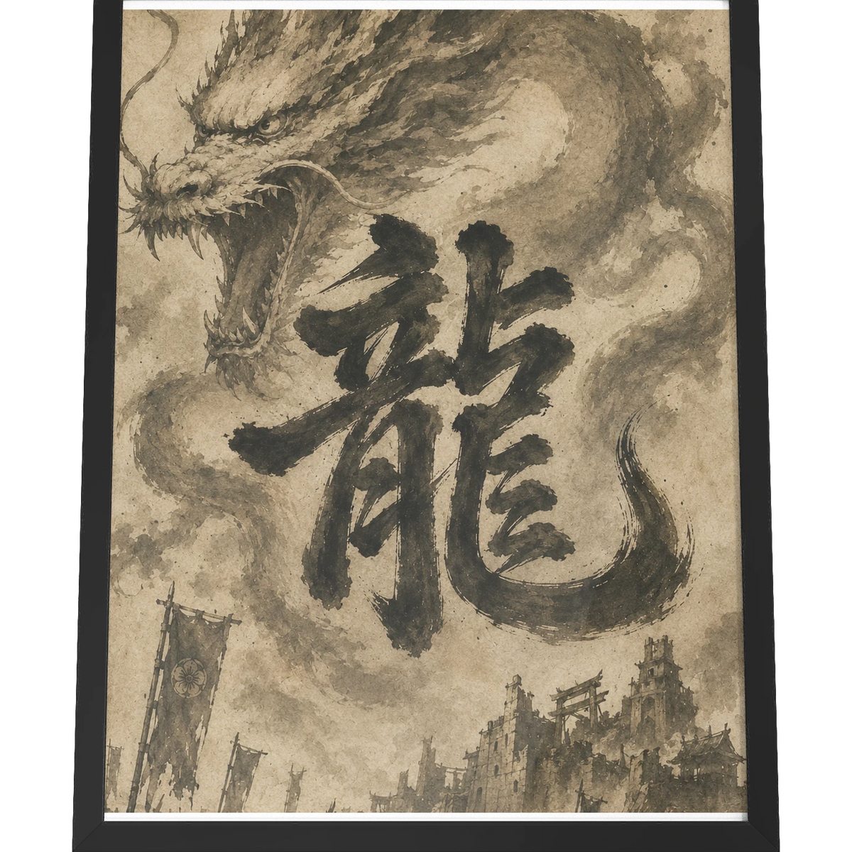 Dragon of the Fallen Castle - Framed Print