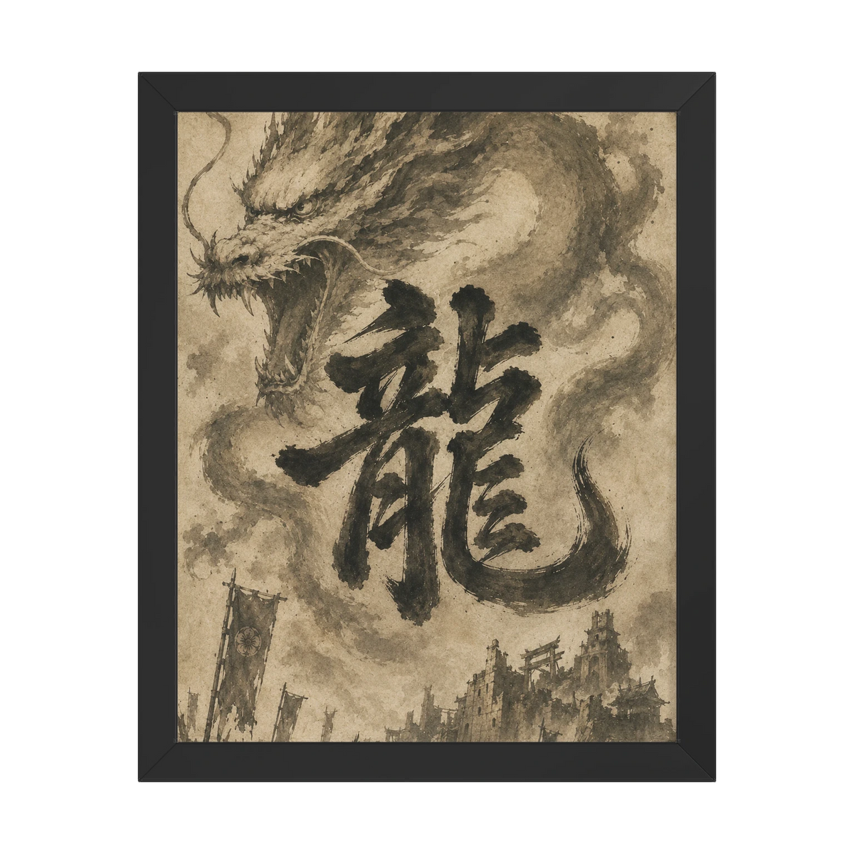 Dragon of the Fallen Castle - Framed Print